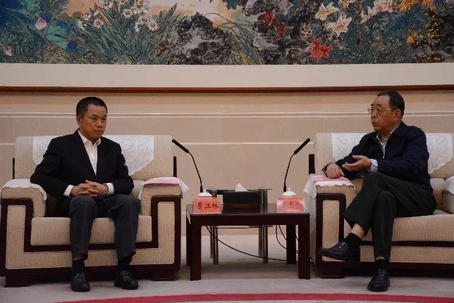 UED官方(中国区)唯一官方网站